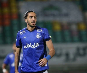 مدافع استقلال