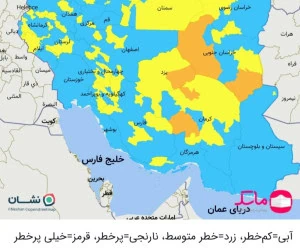 رنگ بندی کرونایی
