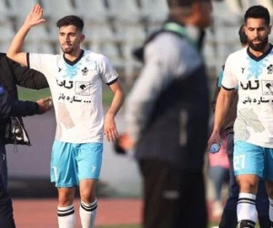 استقلال