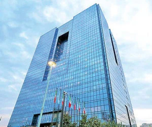وام 100 میلیونی