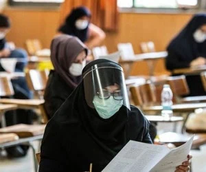 امتحانات نهایی