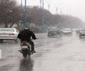 سامانه بارشی
