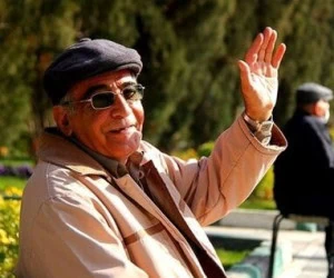 عیدی بازنشستگان