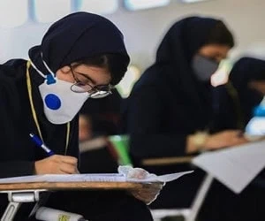 آزمون ارشد