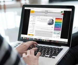 ثبت نام کنکور