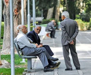 وام بازنشستگان