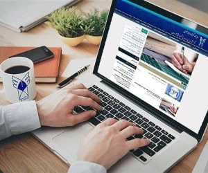 آزمون کارشناسی ارشد