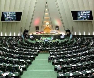 وام ازدواج