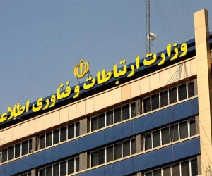 اینترنت