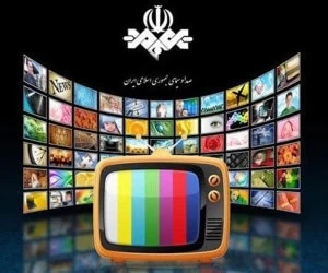 سینمایی‌های تلویزیون