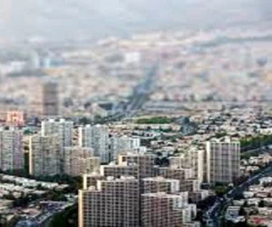 قیمت خانه