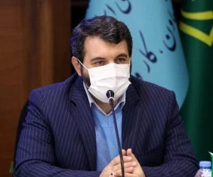 یارانه