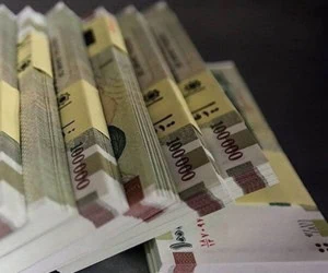 واریز ماهیانه ۴۰۰ هزار تومان