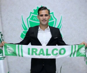 شریفات و مجیدی