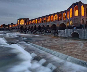 زاینده رود