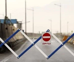 جاده‌های هراز و چالوس