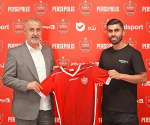پرسپولیس