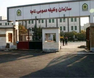 مشمولان زائر عتبات