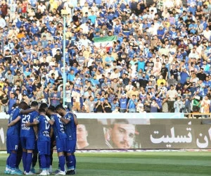استقلال