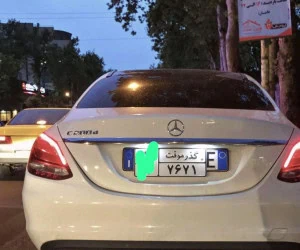 پلاک گذر موقت