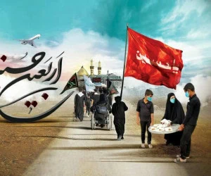 بیمه زائران اربعین