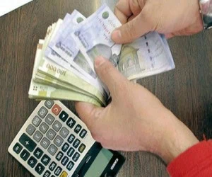 حقوق بازنشستگان