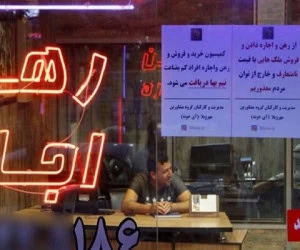 اجاره مسکن