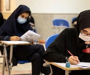 آزمون دکتری