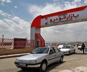 قیمت خودرو