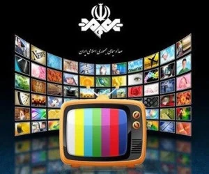 آخرهفته تلویزیون