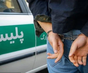 کلاهبرداری