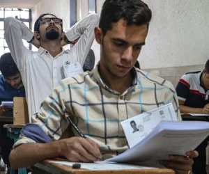 آزمون استخدامی