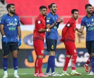 استقلال