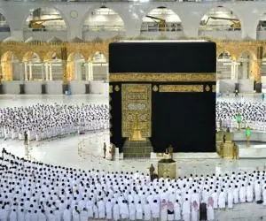 حج
