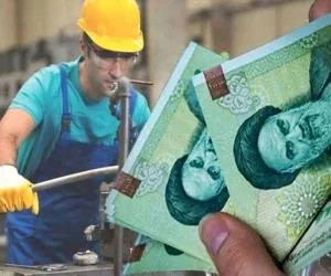عیدی کارگران