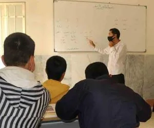 مدارس تهران