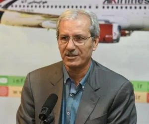 تراکتور