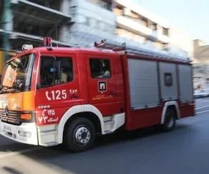 حادثه