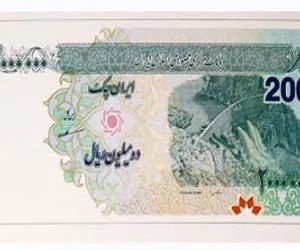 ایران چک