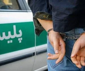 باند مواد مخدر