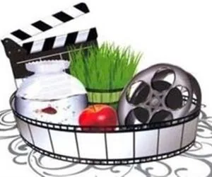 سینمای نوروزی