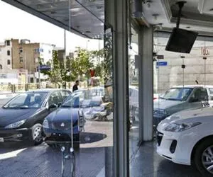بازار خودرو