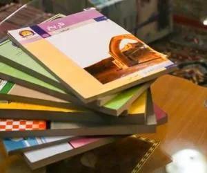 ثبت سفارش کتب درسی