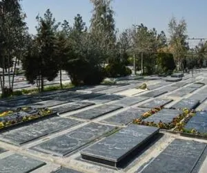 بهشت زهرا