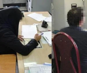 سرقت میلیاردی
