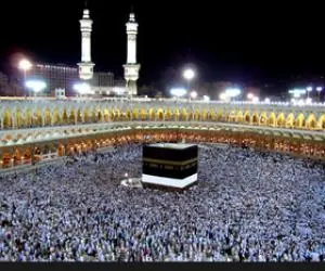 حج