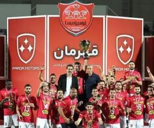 پرسپولیس