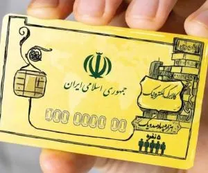 کالابرگ الکترونیک