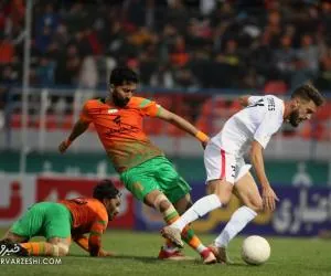 استقلال