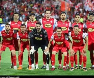 پرسپولیس